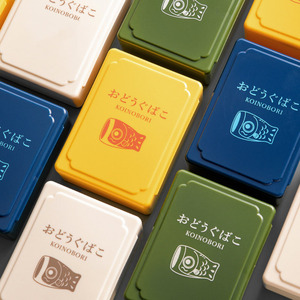 Mini flip Retro small item sorting box creative stationery storage box