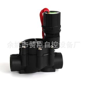 Válvula Solenoide Zanchen de 3, 4 y 6 Vías, CA 220V, para Riego, Tipo Normalmente Cerrada, Baja Presión, Control de Flujo Pequeño - Product Image 1