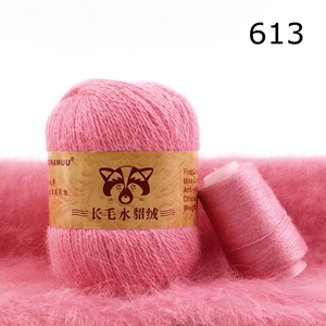 COOMAMUU 50 + 20 g/set lavorato a mano in peluche <span class=keywords><strong>per</strong></span> capelli di visone <span class=keywords><strong>filo</strong></span> all'<span class=keywords><strong>uncinetto</strong></span> di qualità Fine <span class=keywords><strong>per</strong></span> Cardigan sciarpa cappello adatto <span class=keywords><strong>per</strong></span> donna - Product Image 5