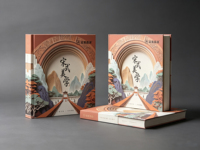 Brochure personnalisée pour nuancier de couleurs OEM avec impression offset sur carton et couleurs sur mesure
