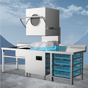 <span class=keywords><strong>Lavavajillas</strong></span> Comercial de Fácil Operación 220V~450V / <span class=keywords><strong>Lavavajillas</strong></span> Industrial / <span class=keywords><strong>Lavavajillas</strong></span> Tipo Campana - Product Image 3