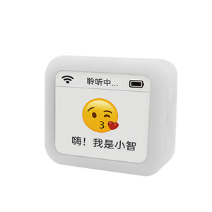 Robot jouet intelligent IA, nouveau modèle avec ESP32-S3 Wi-Fi, conception intelligente améliorée, design barre, écran IPS, matériau plastique pour enfants - Product Image 1