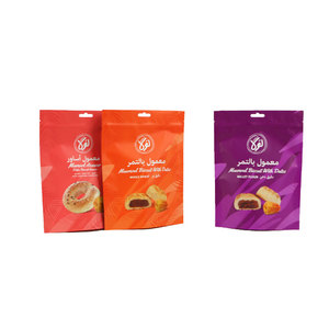 Pochettes en plastique bloquant les odeurs de qualité supérieure avec fermetures à glissière Emballage alimentaire personnalisé pour biscuits Baklava Croquettes Snacks croustillants - Product Image 4