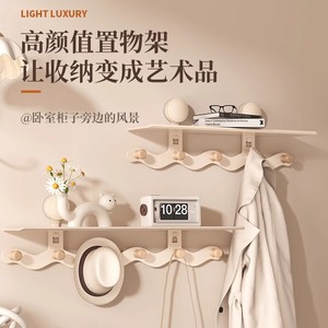 <b>Wall</b> Mounted Storage <b>Rack</b> With <b>Hooks</b> Self Adhesive Entryway Coat <b>Rack</b> For Home Use - Product Image 3