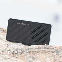 Mini-enceinte USB professionnelle pour ordinateur, alimentée par USB, en plastique, passive, 3W, deux voies, boîtier ABS, commande par bouton, CN;GUA HK5007