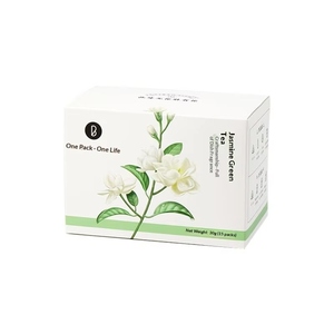 Caja de Almacenamiento Vacía Sofisticada, Caja Rectangular de Papel de Lujo para Organización General - Product Image 1