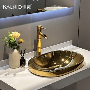 Moderno lavabo Semi-integrato più venduto, lavabo ovale in ceramica, lavabo dorato-Hotel Premium - Product Image 6