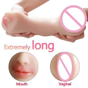 Juguetes Sexuales Masculinos de Material TPE en Oferta, Boca, Vagina, Ano, Garganta Profunda, Juguetes Sexuales para Adultos - Product Image 2