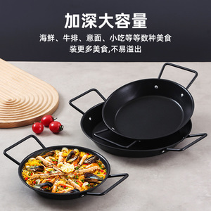 Korean-Style Stainless Steel Seafood Platter 30cm Non-Stick Serving Tray For Hot Pot And Snacks - Product Image 5