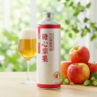 Kingstar Honeycore Appel Chinees Ambachtelijk Bier Fruit Groente 1L Aluminiumblik 4,1% ABV Natuurlijke Smaak Lichte Kleur Kwaliteit