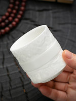 Tasse individuelle en jade de type givre de mouton, style Masters Cup, pour service à thé Kung Fu, en porcelaine Dehua, ustensile de thé, cadeau idéal ; Porcelaine blanche
