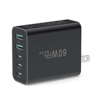 Chargeur rapide HNT GaN 60W 5-en-1 PD3.0 avec 3 ports Type-C et 2 ports USB-A, charge rapide multi-ports, fabricants d'usine