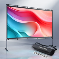 Écran de projection 100 pouces 16:9, portable pour une utilisation à la maison et en extérieur, installation rapide, support pliable anti-reflets intégré