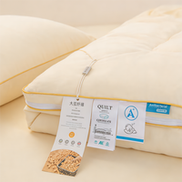 Ruban de satin soyeux, lisse et durable pour oreillers et literie – Étiquette écologique, imperméable, personnalisable pour textiles de maison, taille et couleur sur mesure