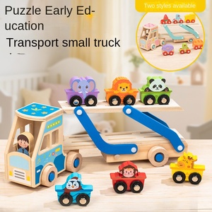 Construction <span class=keywords><strong>en</strong></span> <span class=keywords><strong>bois</strong></span> maison de jeu blocs de construction nouvelle carte de Train de nourriture animale <span class=keywords><strong>jouet</strong></span> assorti pour les jeunes enfants - Product Image 4