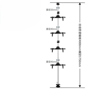 <span class=keywords><strong>Support</strong></span> de rangement <span class=keywords><strong>pour</strong></span> vélo, réglable horizontalement, <span class=keywords><strong>pour</strong></span> réparation en garage, <span class=keywords><strong>support</strong></span> de vélo <span class=keywords><strong>pour</strong></span> <span class=keywords><strong>appartement</strong></span> - Product Image 2