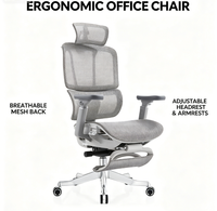 Chaise de bureau en maille avec structure en plastique, mécanisme à commande par câble et réglage par bouton
