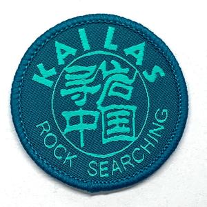 カスタマイズ可能な3Dプリント犬刺繍パッチ黒カエルクマ足プリントフルーツツルキャンバスレザーパッチ帽子デザインデザイナー - Product Image 3