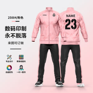 高品質カスタムメイドメンズイエローサッカーユニフォーム冬シーズンユニフォーム100％ポリエステル通気性VネックフルOEMサービスロゴ - Product Image 6