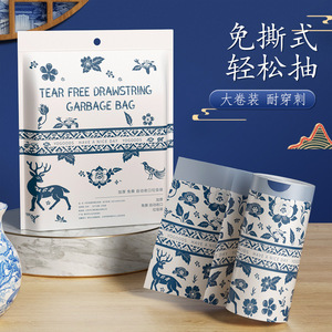 Qingyu'an Drawstring Garbage Bags Thickened Large Size Household Kitchen No-Tear Trash Bags - Product Image 3