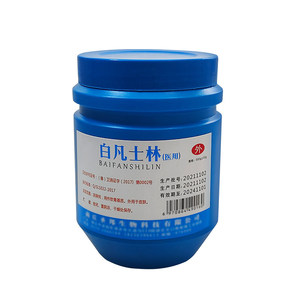 <span class=keywords><strong>Vaseline</strong></span> blanche 500g, Réactif chimique, <span class=keywords><strong>Vaseline</strong></span> blanche chimique Shanghai Test 500g, Graisse pour broyeurs de pierre, <span class=keywords><strong>Lubrifiant</strong></span> - Product Image 5