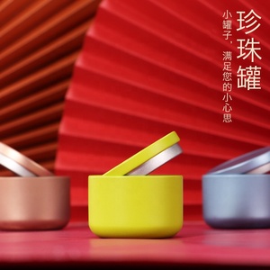Tea Can Colorful Aluminum Tea Can With Lids Food Grade Packaging Container Coffee Candle Metal Aluminum Jars Custom Printing