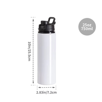 Bouteille d'eau en aluminium de 750 ml (25 oz) légère et réutilisable pour les activités de plein air et l'hydratation quotidienne