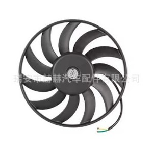 Ventilateur électrique de radiateur de voiture Audi 4F0959455 8E0959455K pour remplacement et réparation - Product Image 1