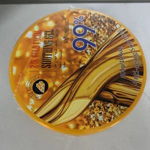 OEMKORMESICプライベートラベルスキンケアピュアナチュラルカタツムリ24Kゴールドハニーライスなだめるようにし、顔用アロエベラジェルを癒します - Product Image 4