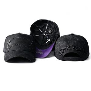Gorra de béisbol de malla con visera curva 5, logotipo 3D bordado personalizado Exodo 14 JEY CEH, unisex, deportiva, con lazo, de alta calidad al por mayor - Product Image 3
