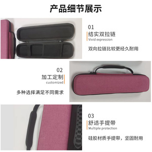 Étui pour fer à friser EVA rose et noir, 1 compartiment, capacité 3 kg, pour le rangement des lisseurs de cheveux - Product Image 3