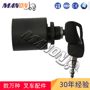 สวิตช์กุญแจรถยก Maticnkey รุ่น 7915492632 สำหรับ Linde 351 05 392 1218 ซีรีส์ อะไหล่ทดแทน - Product Image 2
