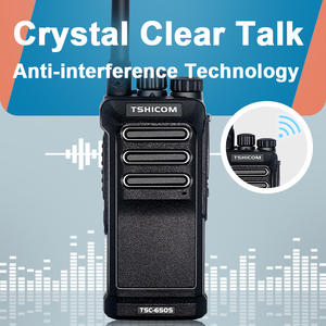 TSHICOM 650S 400-470mhz 136-174mhz 주파수 vhf 음성 암호화 기능이있는 라디오 무전기 - Product Image 5