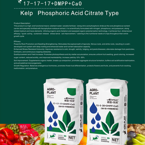 Engrais NPK chélaté à base de varech 17-17-17+<span class=keywords><strong>DMPP</strong></span>+CaO, résistant au froid, à la sécheresse et au risque de renversement, pour augmenter le rendement des cultures - Product Image 1