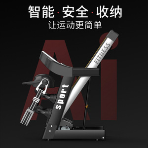 F400 Electric <b>Treadmill</b> 1100x400mm Multi Function Home Running Equipment - Product Image 4