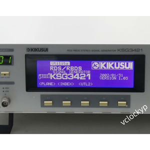 Kikusui KSG3421 RDS / RBDS Stereo Signal Generator QTY Used - Product Image 1