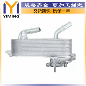 <b>Radiator</b> For Bmw 328i 128i 325i 335i 330i Model 17217529499 Water Cooled Replacement Part - Product Image 3