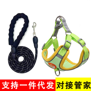 Arnés ajustable estilo chaleco para perros pequeños con correa para el pecho y accesorio para correa, verde y amarillo - Product Image 3