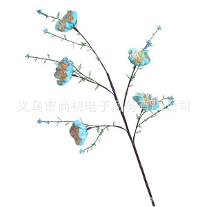 Flores de Seda, Azaleas Mariposa, Ramo Artificial, Decoración para Bodas y Hogar, Estilo Moderno, Alta Simulación, Reutilizable - Product Image 5