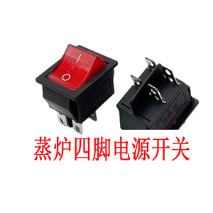 Interrupteur à bascule KCD4 4 broches 2 positions 10A 220V avec indicateur LED rouge pour four vapeur et appareils de cuisine - Product Image 3