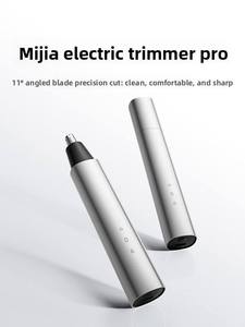 Recortador de Vello Nasal Eléctrico Mijia Pro MJGHBPROLF, Lavable, Cuchilla 3D, Bajo Ruido, Afeitadora Portátil, Depilador de Nariz y Orejas para Hombre - Product Image 1