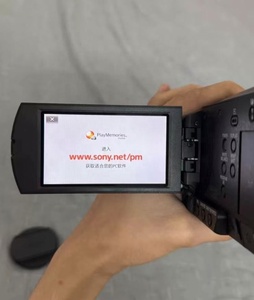 Caméra vidéo numérique portable 4K Sony AX100E d'occasion pour <span class=keywords><strong>la</strong></span> photographie et l'équipement visuel de <span class=keywords><strong>réunion</strong></span> - Vente en gros - Product Image 4