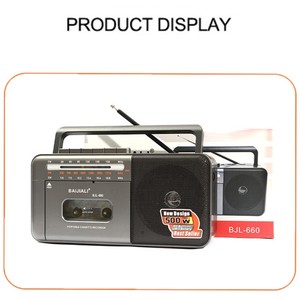 Lecteur de cassettes, haut-parleur Bluetooth, radio stéréo rétro rechargeable AM/FM/SW, lecteur/enregistreur de cassettes, <span class=keywords><strong>prise</strong></span> casque - Product Image 6
