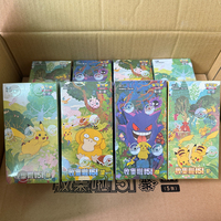 Jeu de cartes à échanger Pokémon Édition Chinoise 151, Pack de supplément de conception libre Wanzhi, Pack d'extension Crimson Violet