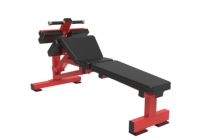 Banc inclinable réglable en acier et cuir de haute qualité, équipement de fitness robuste pour la maison et la salle de sport, style moderne multifonctionnel