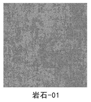 Dalles de moquette commerciales robustes en polypropylène gris de 6 mm, ignifuges, antidérapantes, insonorisantes, écologiques et adaptées aux animaux domestiques
