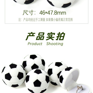 Caja para Anillos de Fútbol, la Más Vendida del Mundo, Caja de Almacenamiento para Anillos y Joyas, Caja de Anillos de Alta Gama, Caja de Almacenamiento para Aretes, Portátil - Product Image 2