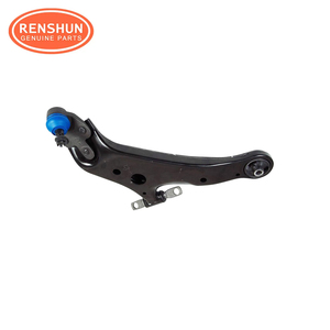 48068-48040 48069-48040 48069-48030 48068-48030 Querlenker der Vorderachse rechts für Toyota VENZA (_ V1 _) 2008- - Product Image 1