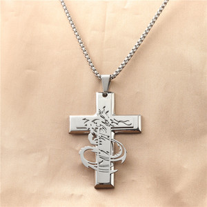 <b>Cross</b> Pendant Necklace Stainless Steel Dragon Design Unisex Fashion Jewelry 12062 - Product Image 1