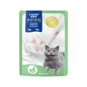 Amazon's Best-selling Manufacturer Wholesale Pet Cat Wet Food Snack Pack 85g Chicken Rabbit Meat Cod Goat Milk Wet Food